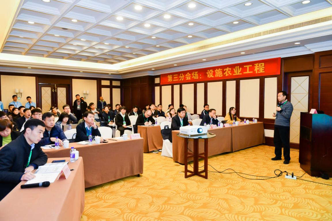 学术农业报告范文_学术农业报告怎么写_农业学术报告