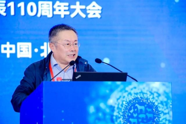 农业学术报告心得体会_农业学术报告_农业学术论文