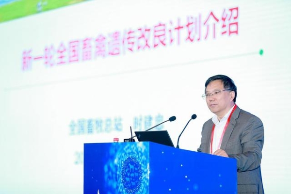 农业学术报告心得体会_农业学术报告_农业学术论文