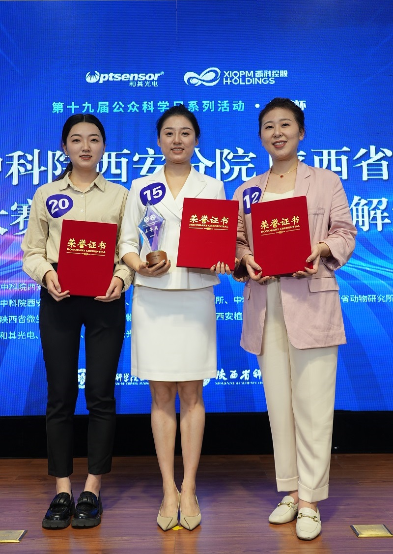 农业科普宣传栏_农业科普动态_农业科普活动