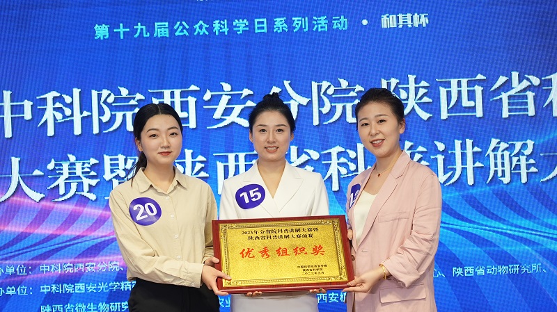 农业科普宣传栏_农业科普动态_农业科普活动