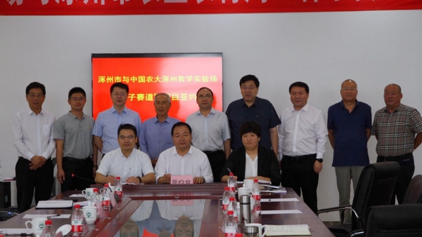 农业新闻cctv_农业综合新闻_农业新闻稿范文300字
