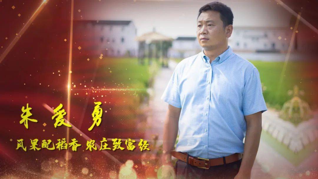 农业科普活动_农业科普展示内容_农业科普动态