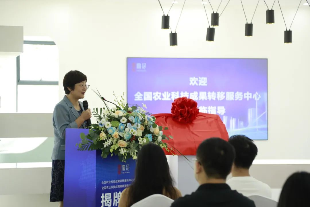 农业科学技术成果_农业科研成果_农业研究成果