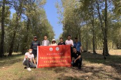 草原所完成第三次全国土壤普查内蒙古自治区试