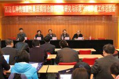 西甜瓜果斑病综合防控技术研究与示范项目进展