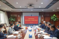 作科所召开干部大会传达学习党的二十大精神