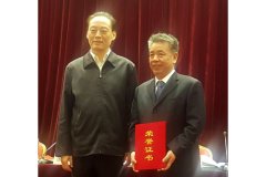 作科所黄长玲研究员荣获20122017年度中国种业十大