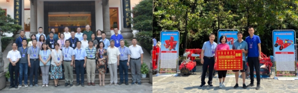 农业综合新闻_临沂新闻综合频道高铁新闻_新闻综合新闻坊主持人