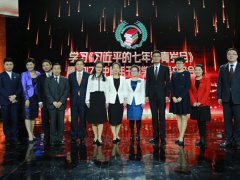 坚持党建业务两手抓同促进我所青年职工演讲比