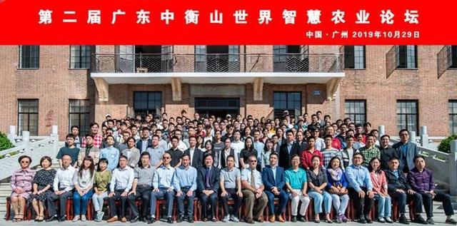 农业学术网站_农业学术交流_农业学术报告心得体会