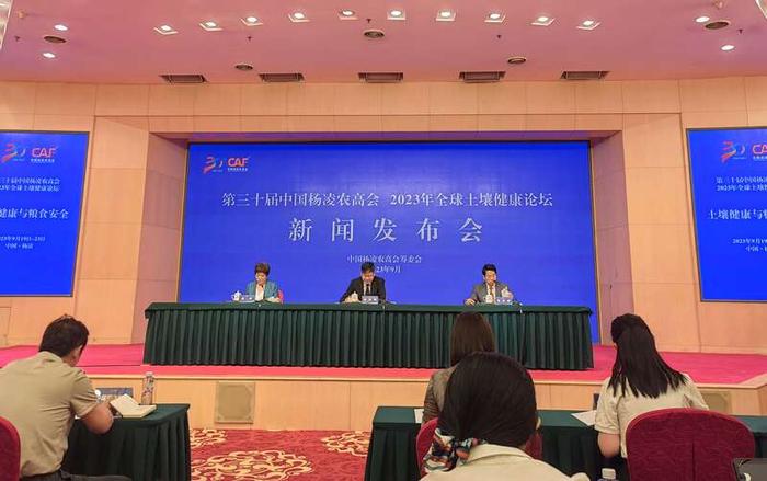 农业科研成果_农业科研成果有哪些_农业科技成果
