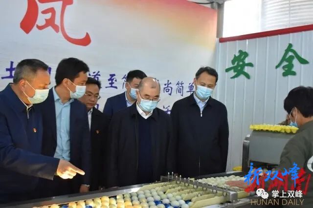 农业新闻2021_农业新闻2002_农业综合新闻