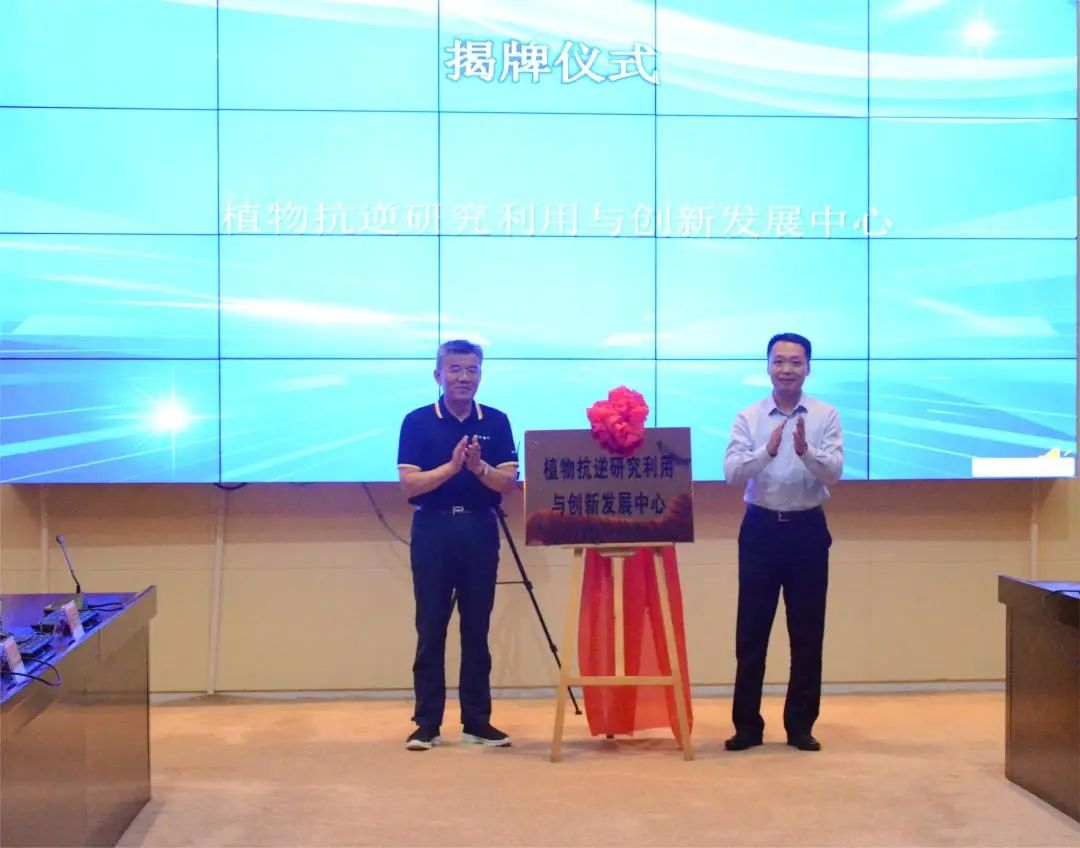 为科技农业创新技术成果_农业科研成果_本科生科研立项成果集