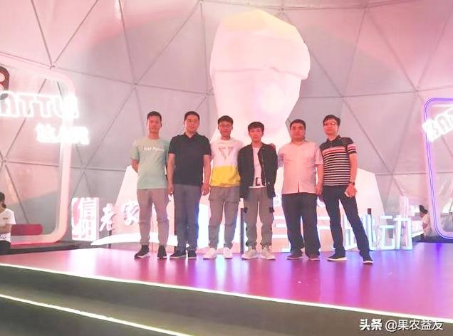 “我”是如何用笔抒写与“她”故事——农业科研人员自述