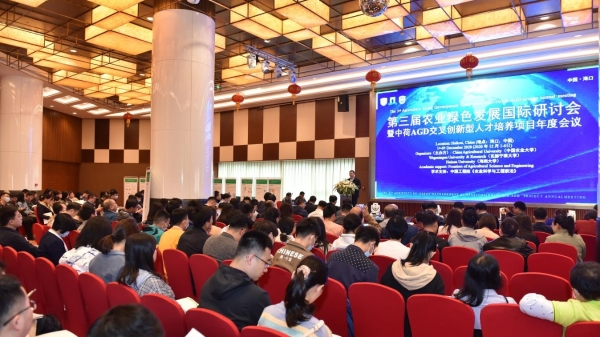 中国农业新闻网_农业综合新闻_农业新闻cctv