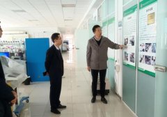农业与农业工程学院2023年学术活动系列报道四