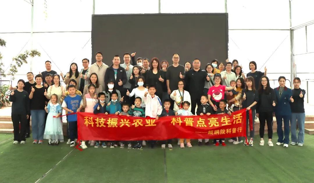 农业科普动态_农业科普宣传栏_农业科普展示内容