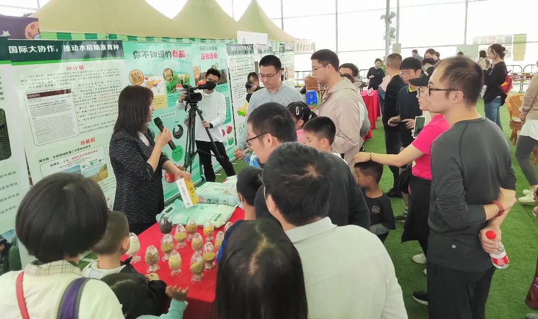 农业科普宣传栏_农业科普动态_农业科普展示内容