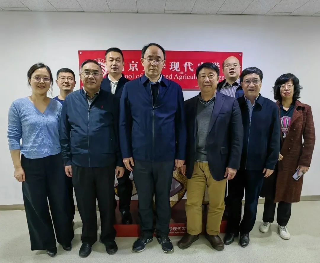 农业学术网站_学术农业交流发言稿_农业学术交流
