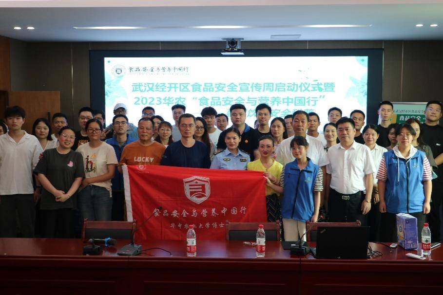 农业科普活动_科普农业活动有哪些_农业科普知识宣传材料