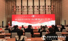广东首倡年鱼经济 激活产业一池春水