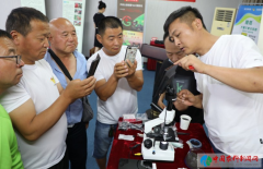 农资人齐聚农科城 助力农资产销 无缝对接