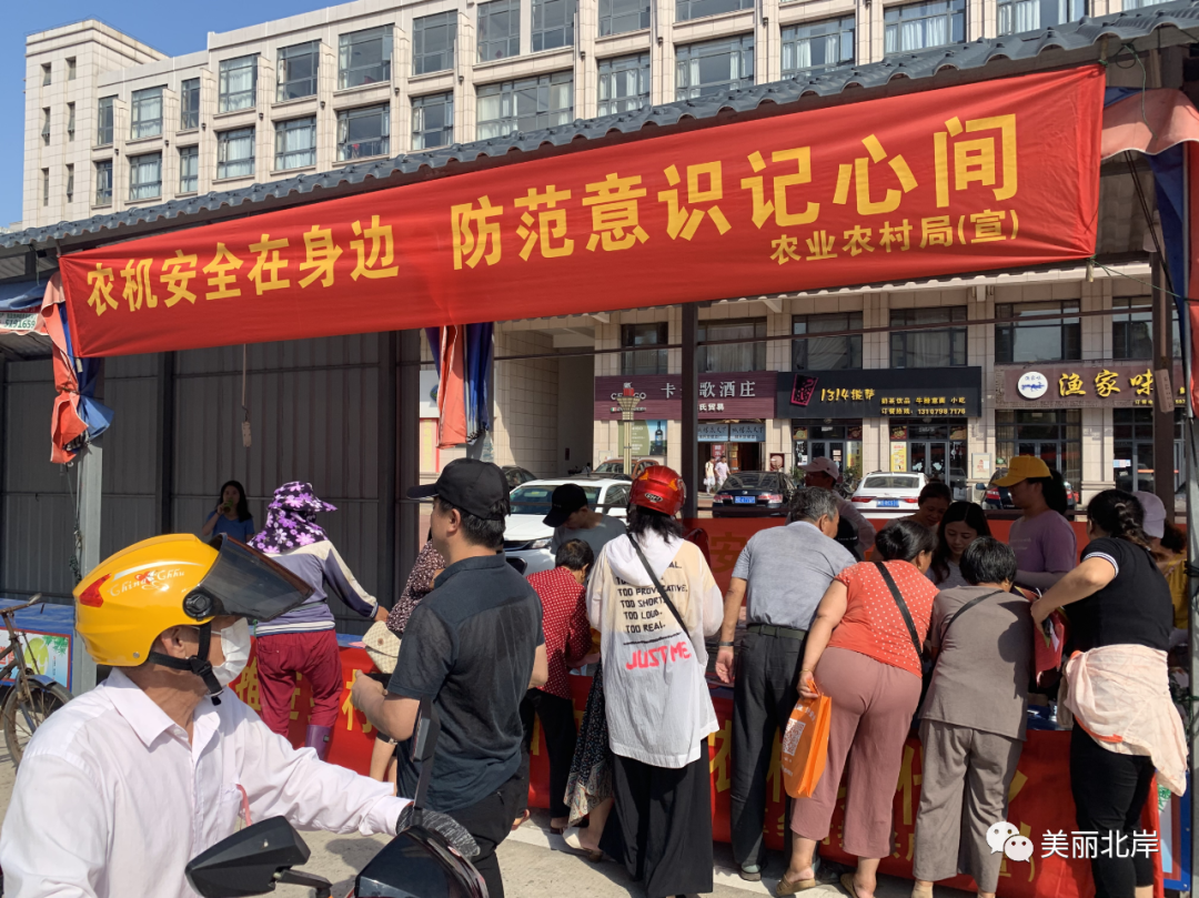 农业动态_先进典型事迹—全国科普惠农兴村计划科普带头人_农业科普动态