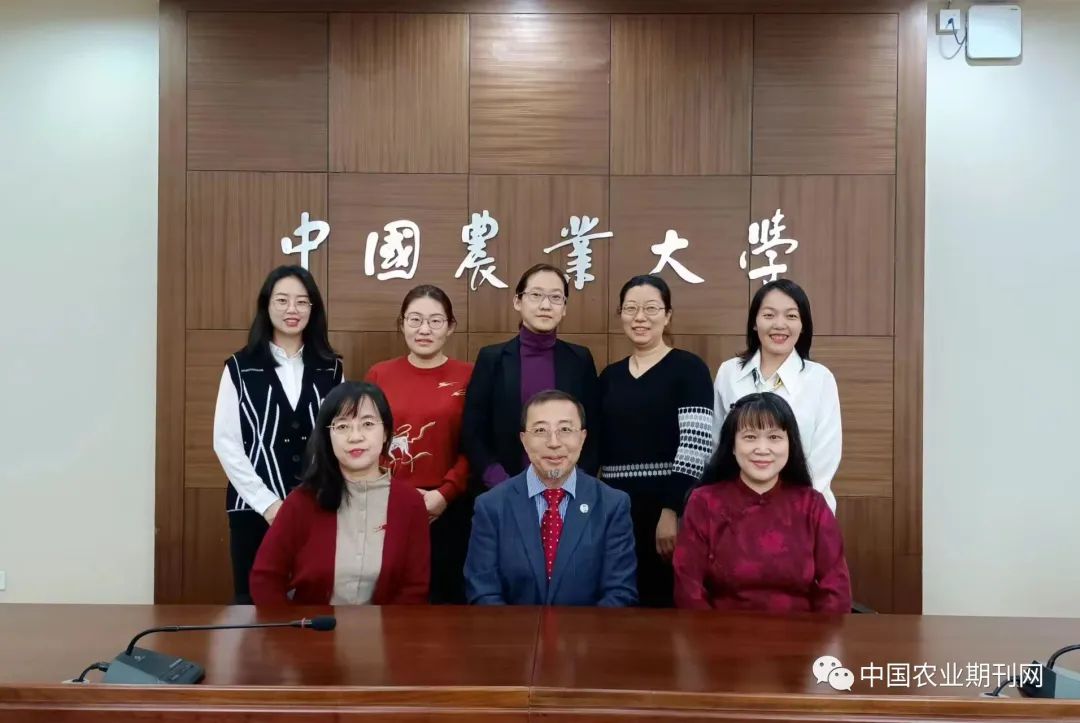 农业科研项目申报书_农业科研项目_农业科研项目申报
