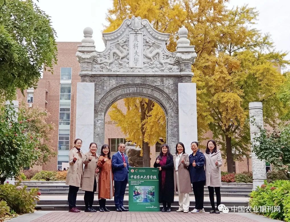 农业科研项目申报_农业科研项目_农业科研项目申报书