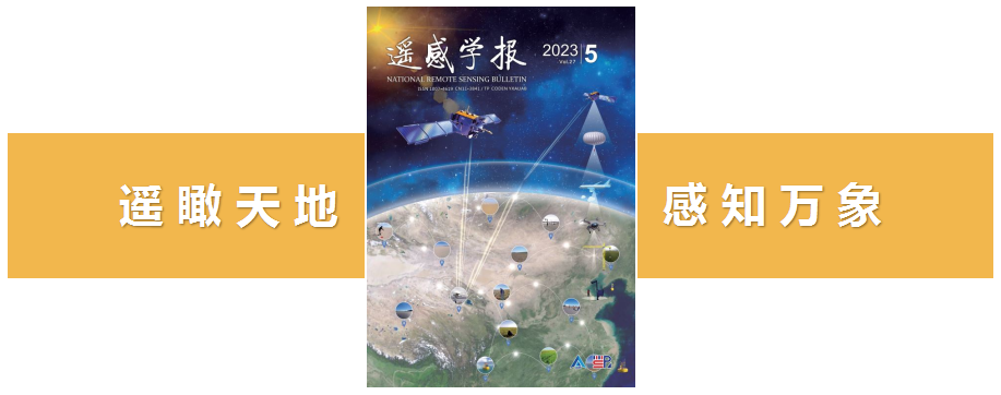 农业学术报告心得体会_农业学术报告_农业学术论文