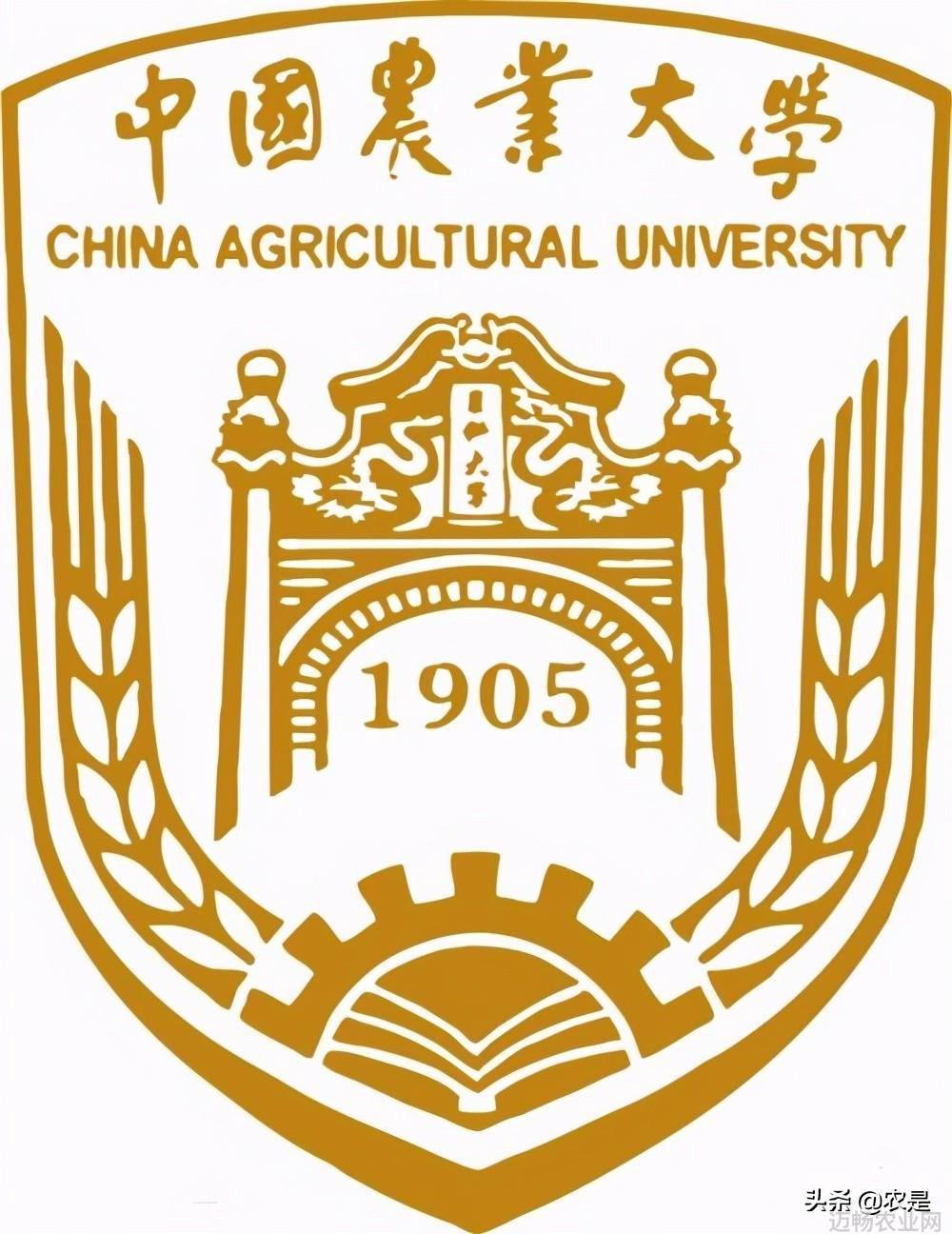 科研农业项目包括哪些_农业科研项目_科研农业项目有哪些