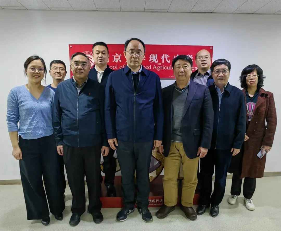 学术农业交流发言稿_农业学术交流_农业学术报告心得体会