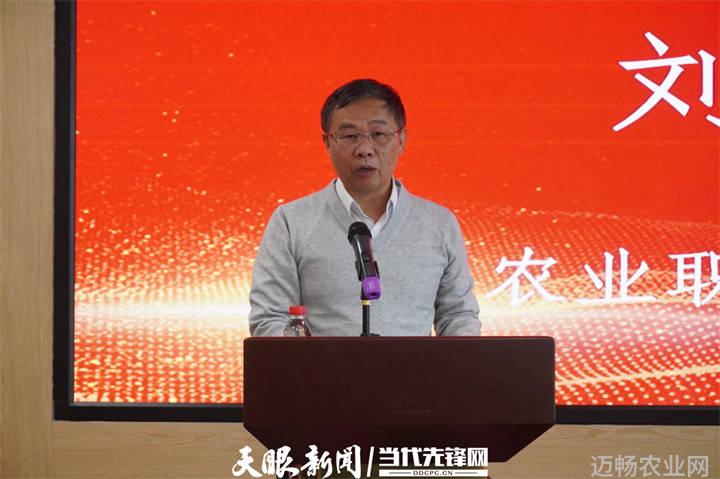 农业学术活动_学术农业活动包括哪些_农业学术报告心得体会