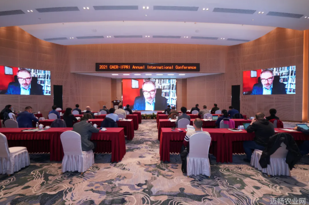 农业学术报告心得体会_农业学术交流_学术农业交流发言稿