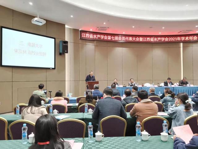 农业学术交流_农业学术报告心得体会_农业学术网站