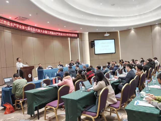 农业学术报告心得体会_农业学术网站_农业学术交流