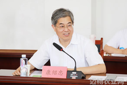 农业要闻_农业新闻_农业要闻代收费怎么取消