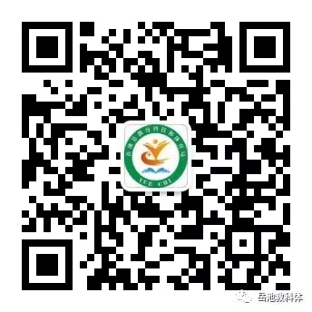 先进典型事迹—全国\"科普惠农兴村计划\"科普带头人_农业科普动态_中国心理学会科普委青少年网络科普基地