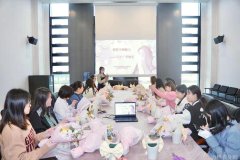 都市所工会开展女职工三八节系列活动
