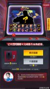 农业研究报告八项精选农业研究报告.docx