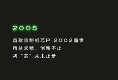 实现农业要闻院企合作助力工程见实效赢得双赢