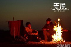 加快科研成果落地转化与京洼农业科技创新中心