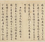 农业技术普及惠及百万新农民