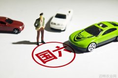 与你息息相关这些新规即将施行