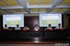 我所成功举办2011现代草原生态学前沿国际论坛