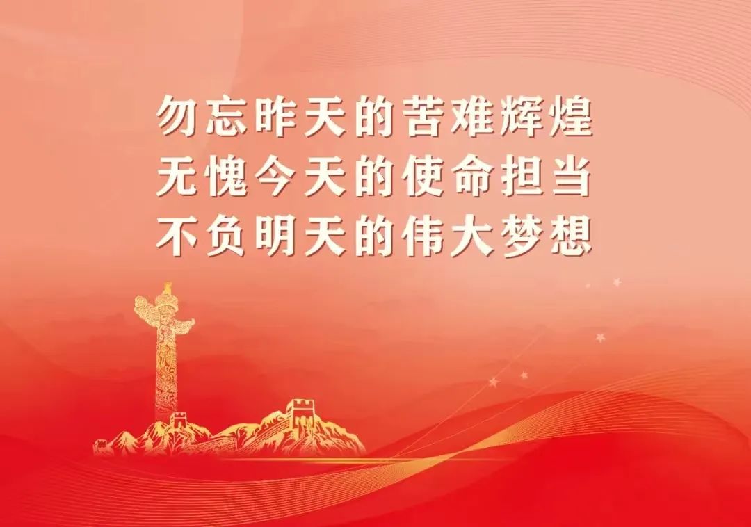 农业科普宣传栏_农业科普动态_农业科普活动