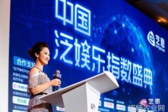 问如何给孩子科普