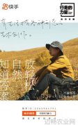 农业科技创新和成果推广应用取得标志性成果