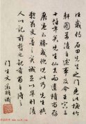 空气污染治理必须有正确的认知和可行模式